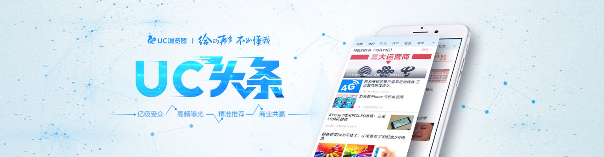 三民百度充值返点